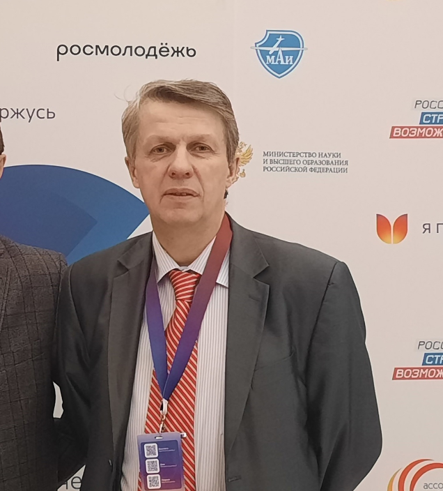 Оришев Александр Борисович